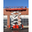 Ножничный подъемник JLG 530LRT